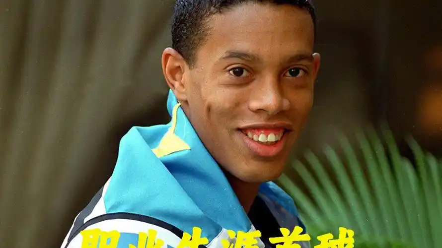 新与调整
