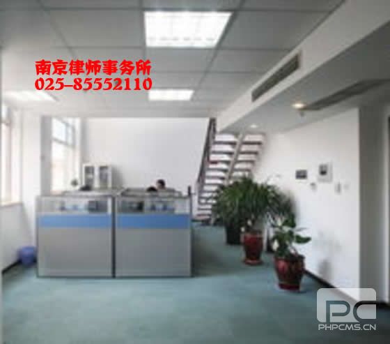 乐球直播